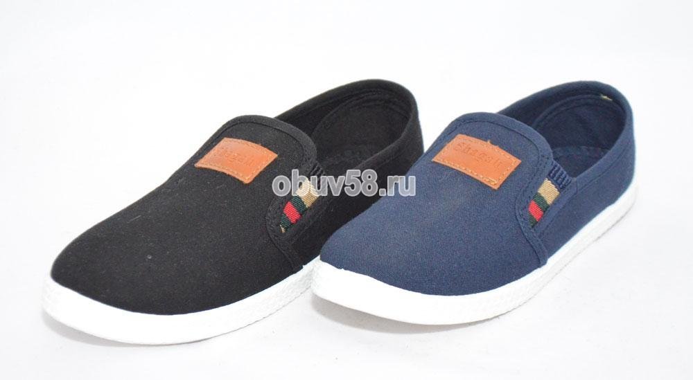Кеды