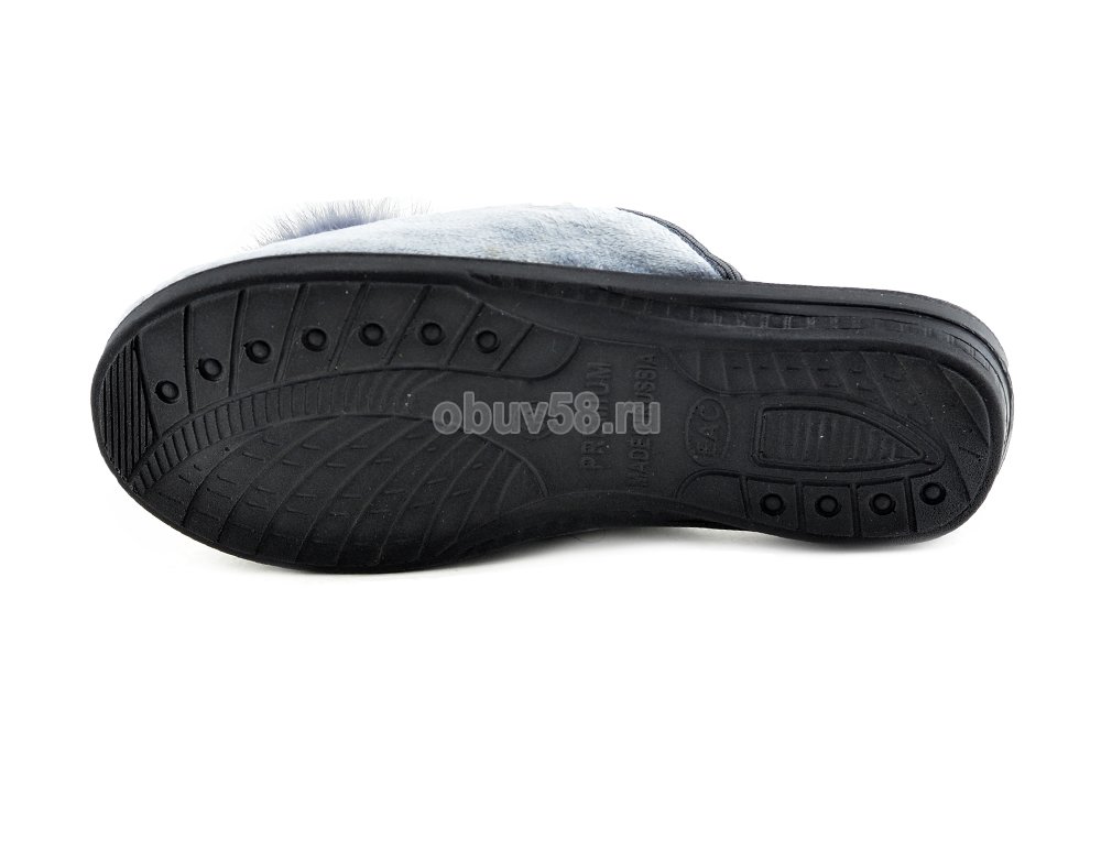 Тапочки