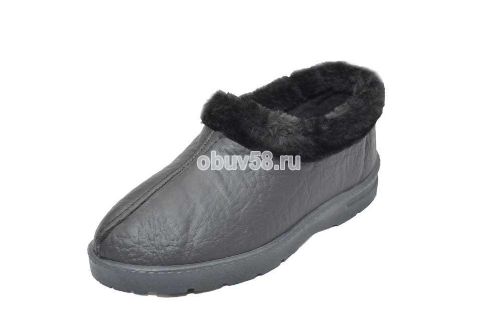 Ботики