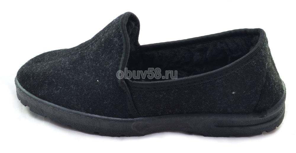 Дедуши