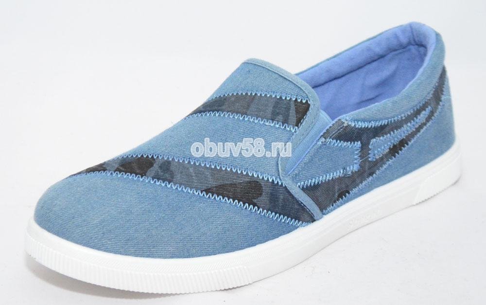 Кеды