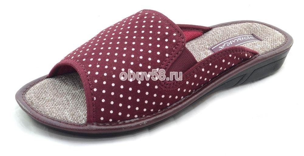 Тапочки