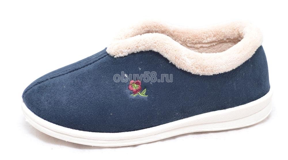 Бабуши