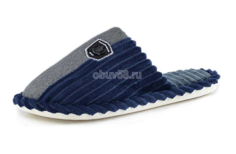 Тапочки