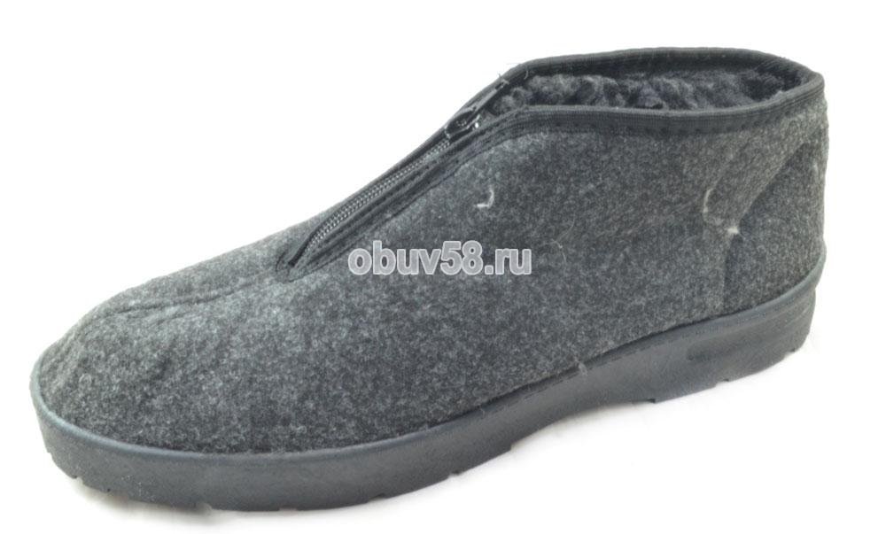 Дедуши