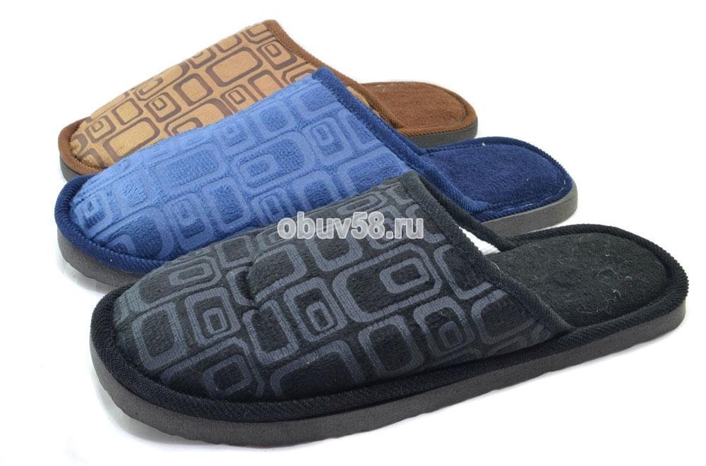 Тапочки