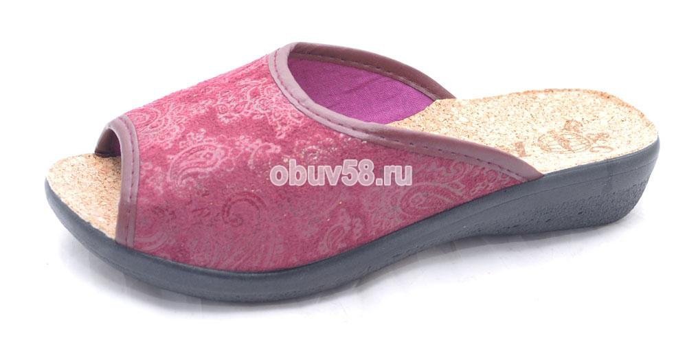 Тапочки
