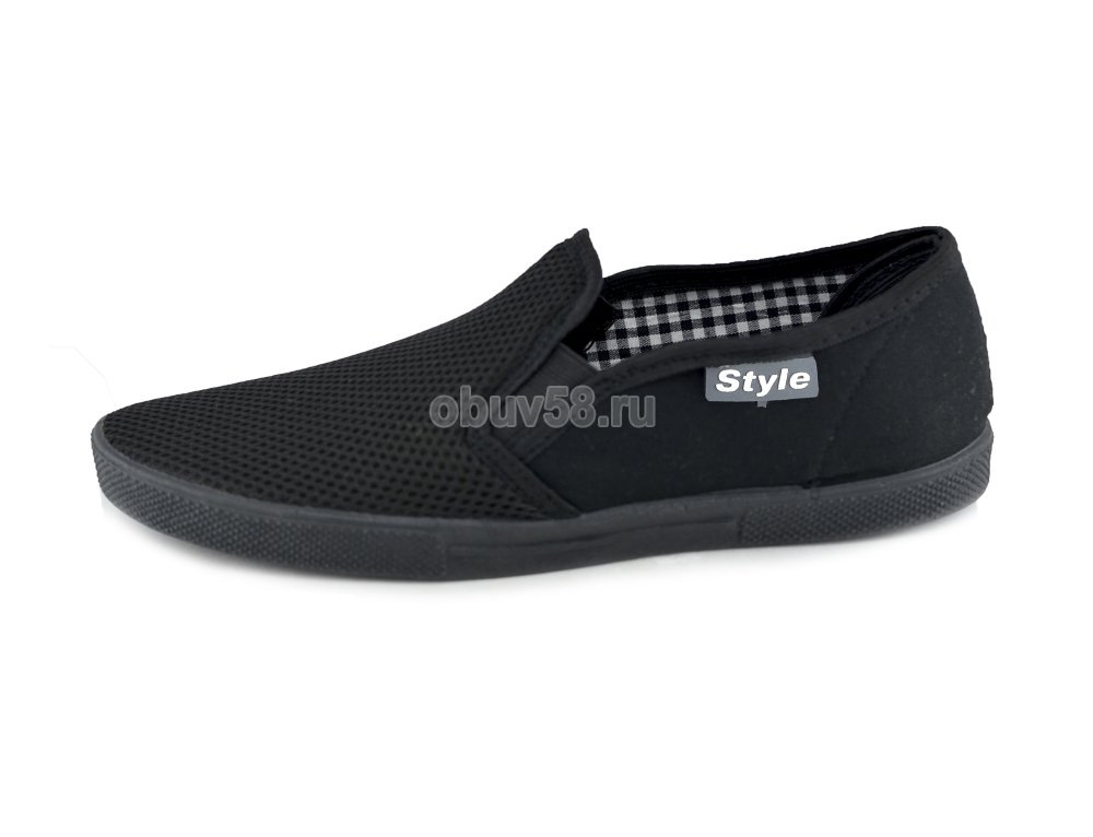 Кеды