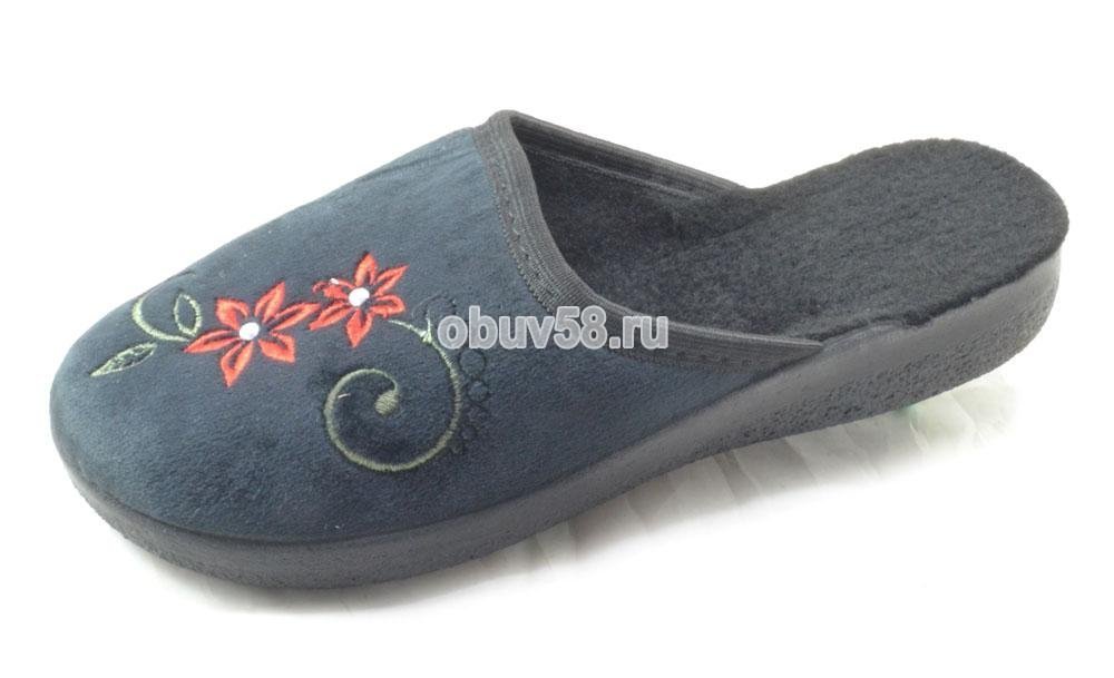 Тапочки