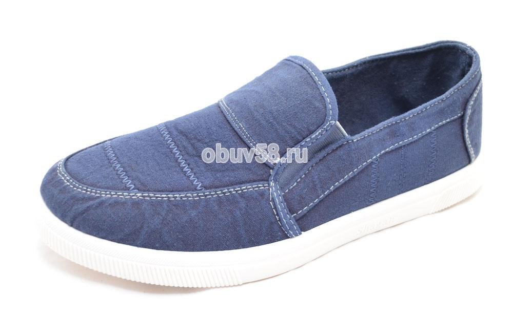 Кеды