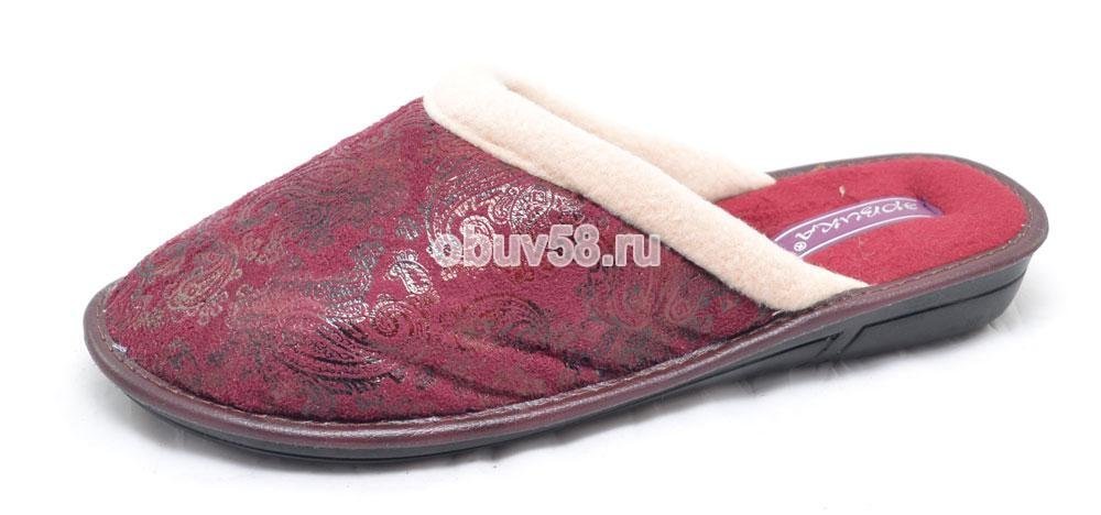Тапочки