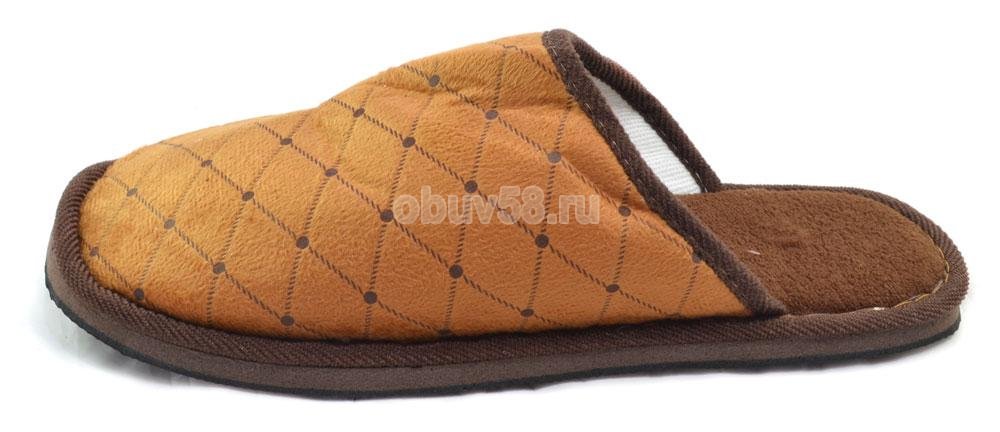 Тапочки
