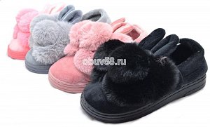 Тапочки жен.меховые К 62 (36-41)(1x12) (1х72)