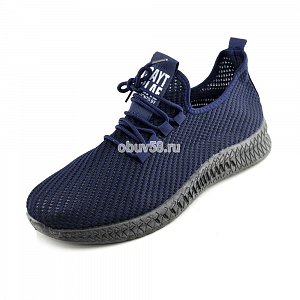 Кеды мужские BB 6-12-2 (41-46)(1х10)