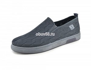 Кеды мужские W 1301-3 (40-45)(1х12)