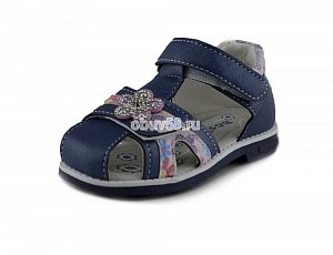 Сандалии детские "Life" 062 C (1х18) (20-25)