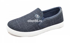 Кеды мужские  №2 синие (1х12) (41-46) 
