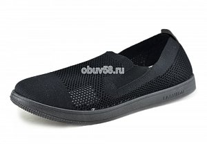 Кеды VD 2020-1 (41-43)(1х6)