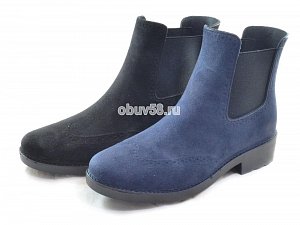 Ботильоны женские "Деревья" F 3-2 (36-41)(1х8)