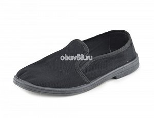 Тапочки муж."Вельвет-Снежок" (40-45) (1х7) 