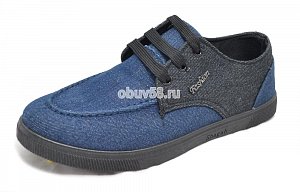 Кеды мужские В-4 ч/ч (1х6) (40-45)