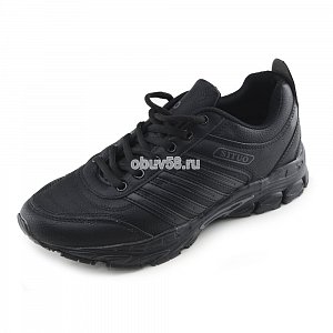 Кроссовки мужские "Situo" 9675-3 (1х8) (41-46)