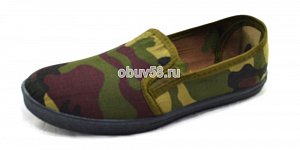 Кеды мужские "Style" 041 камуфляж (40-45) (1х7)