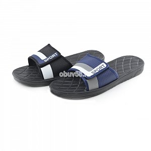 Шлепанцы мужские "Эмальто" 555-17 (41-45) (1х6) (1х48)