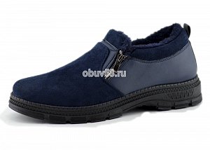 Ботинки мужские Шагах В 13 синие (41-45) (1х6)