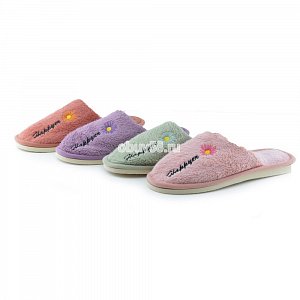 Тапочки жен.меховые ХВ 90 з.н.(36-41)(1x12) (1х120)