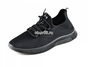 Кеды мужские N 51-1 (40-45)(1х8)