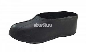 Галоши на валенки 104 В р-р 30,0 (1х15)