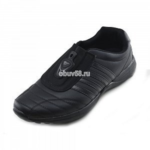 Кроссовки мужские "Situo" 9506-4 (1х8) (41-46)