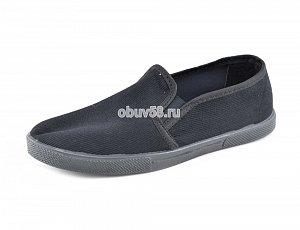 Тапочки муж."Вельвет"мод.034 "Style" (1х7) (41-45) Тапочки муж."Вельвет"мод.034 "Style" (1х7) (41-45)