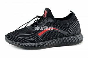 Кроссовки мужские N 77-10 (40-45)(1х8)