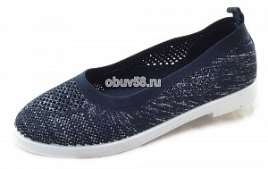 Кеды 37-2 (36-41)(1х10)