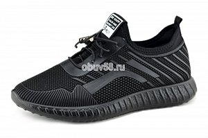 Кроссовки мужские N 79-1 (40-45)(1х8)