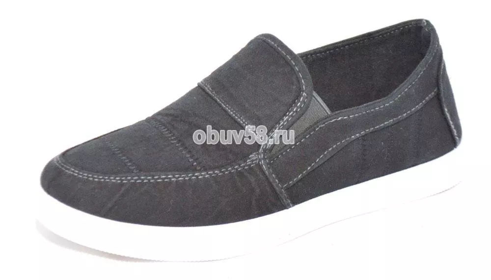 Кеды