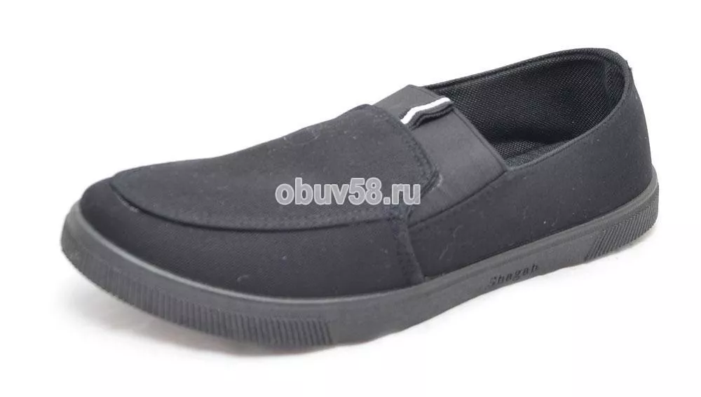 Кеды