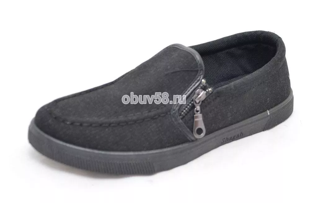 Кеды