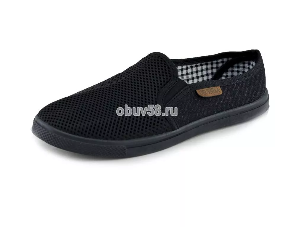 Слипоны