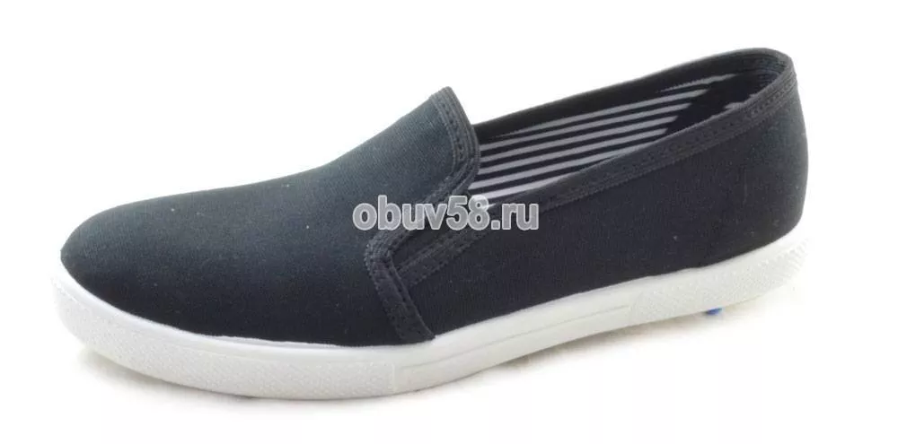 Кеды