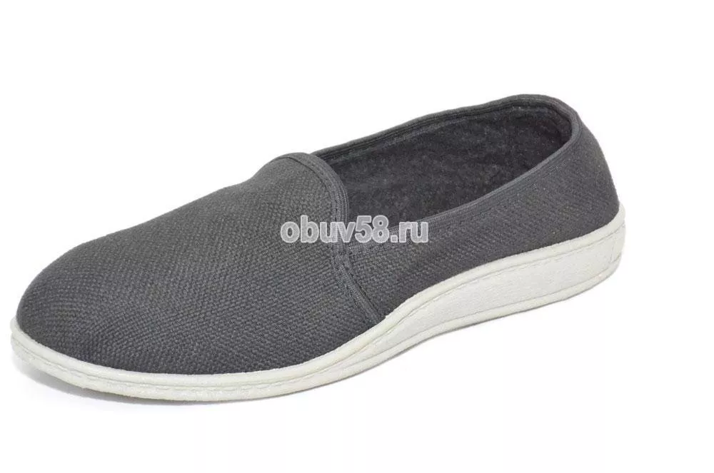 Тапочки