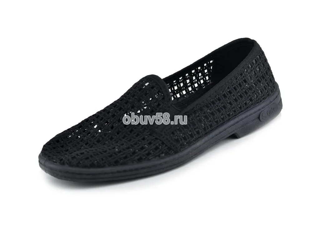 Тапочки