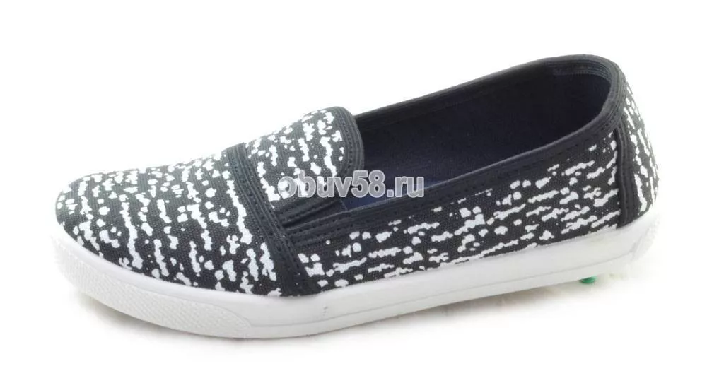 Кеды