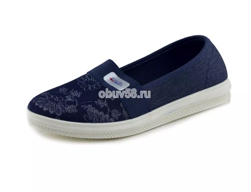 Кеды