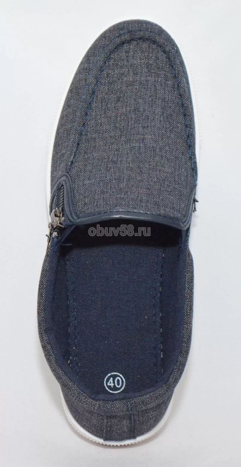 Кеды