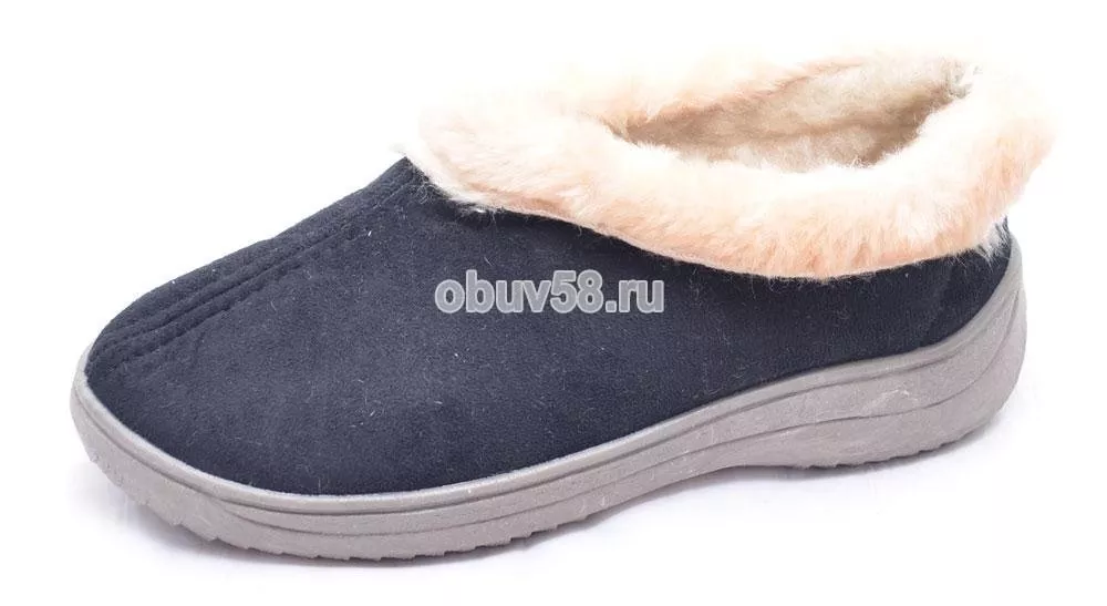 Бабуши
