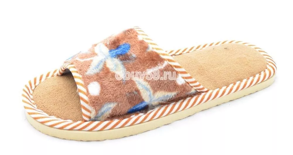 Тапочки