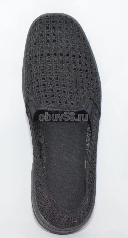 Тапочки